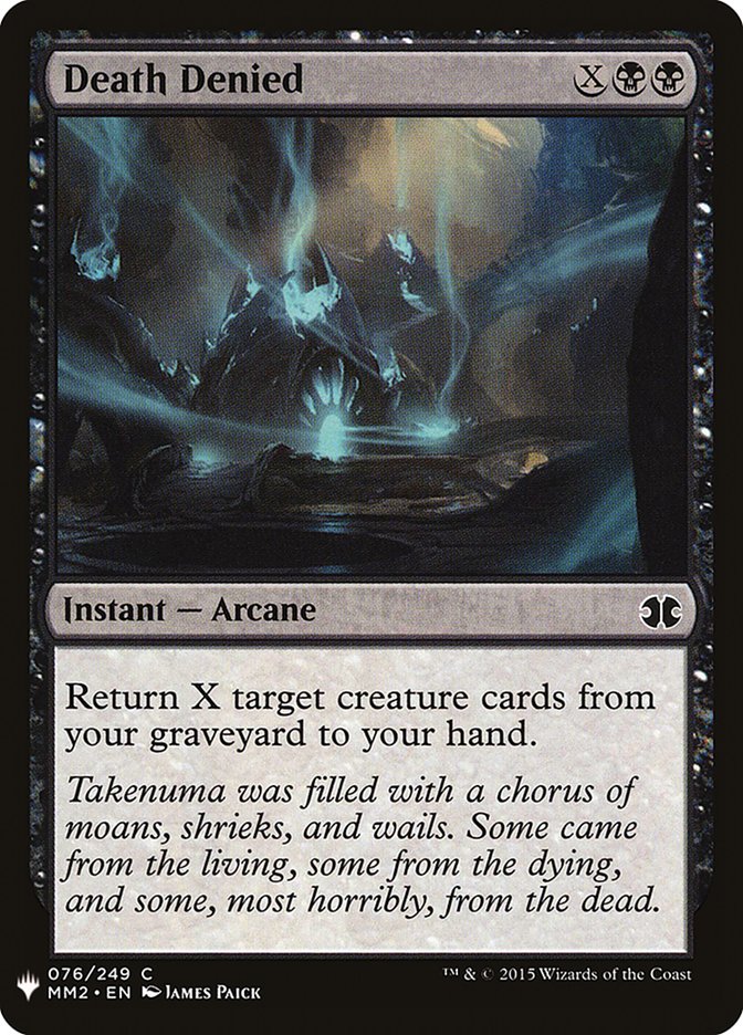 Death Denied [Mystery Booster] (MB1 618)
