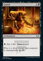 Greed (Etched Foil) [Modern Horizons 2] (MH2 274)