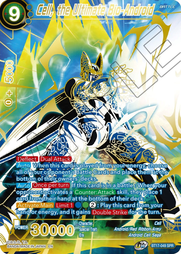 Cell, the Ultimate Bio-Android (BT17-049) [Ultimate Squad]