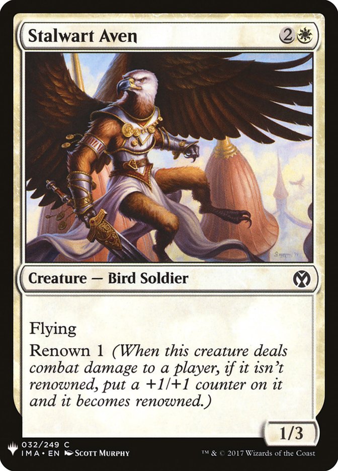 Stalwart Aven [Mystery Booster] (MB1 244)