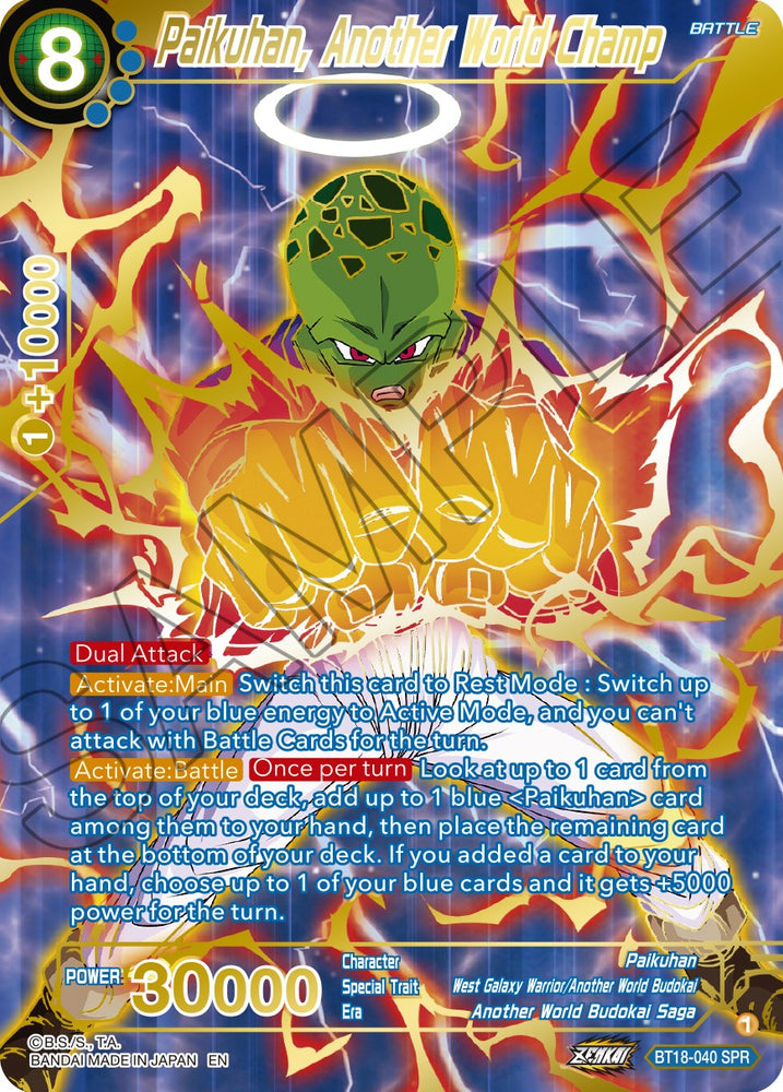 Paikuhan, Another World Champ (BT18-040) [Dawn of the Z-Legends]