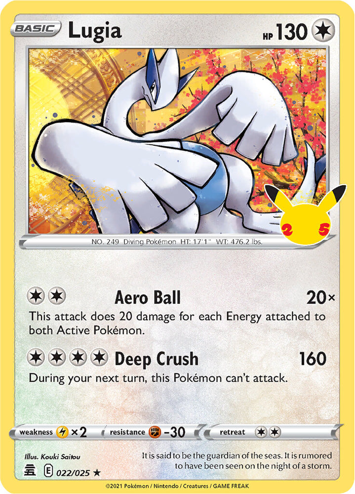 Lugia (022/025) [Celebrations]