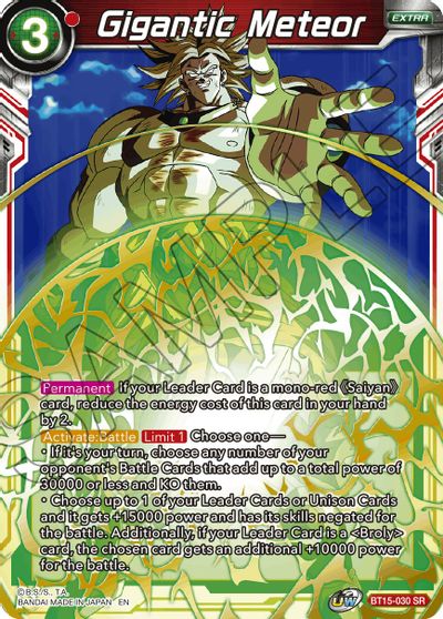 Gigantic Meteor [BT15-030]