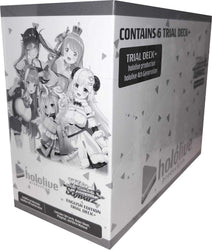 hololive production - Trial Deck+ Display (hololive 4th Generation)
