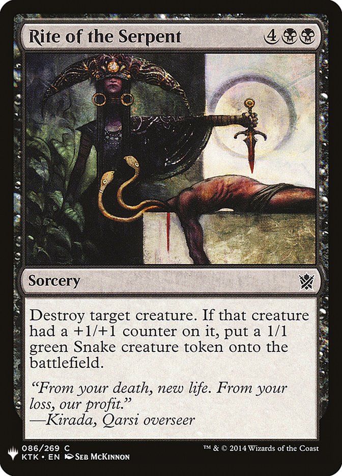 Rite of the Serpent [Mystery Booster] (MB1 757)