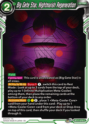 Clash on Planet M-2 (BT17-079) [Ultimate Squad]