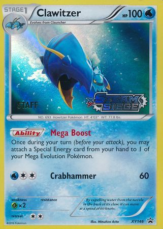 Clawitzer (Staff) (XY146) [XY: Black Star Promos]