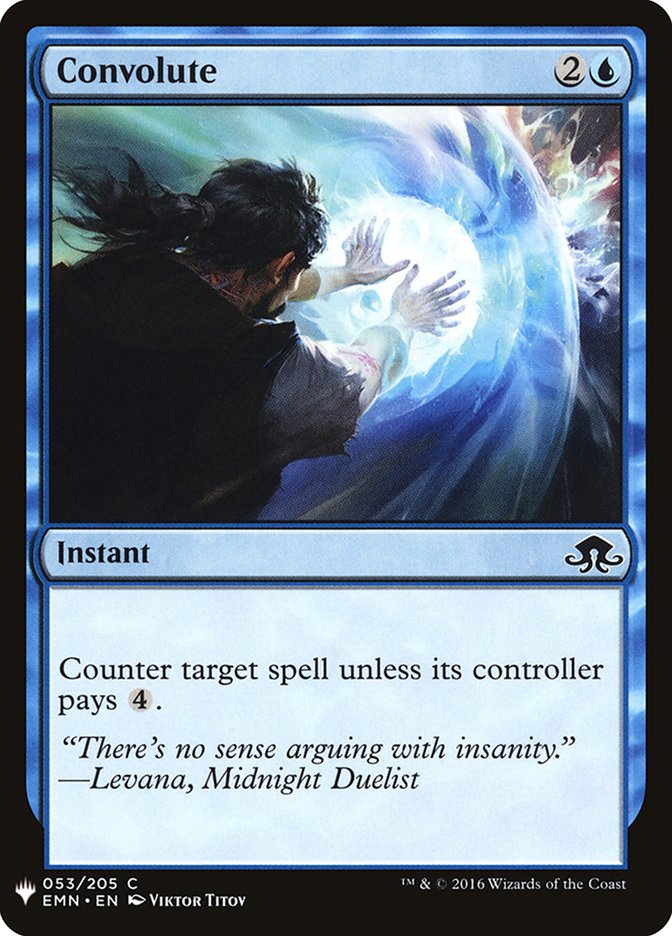 Convolute [Mystery Booster] (MB1 332)