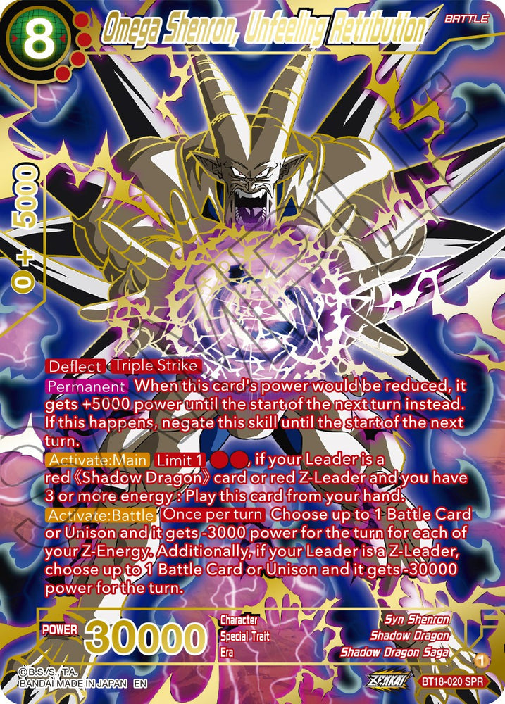 Omega Shenron, Unfeeling Retribution (BT18-020) [Dawn of the Z-Legends]