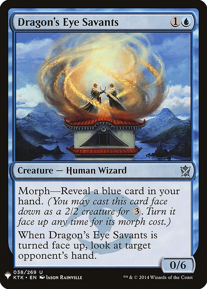 Dragon's Eye Savants [Mystery Booster] (MB1 356)