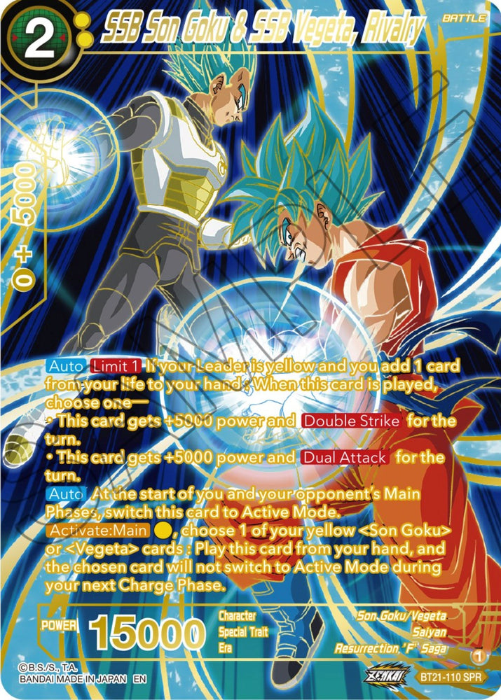 SSB Son Goku & SSB Vegeta, Rivalry (SPR) (BT21-110) [ZENKAI Series: Set 04]