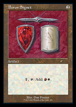 Boros Signet (Retro) [Secret Lair Drop Series] (SLD 291)