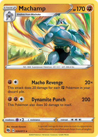 Machamp (26/073) [Sword & Shield: Champion's Path]