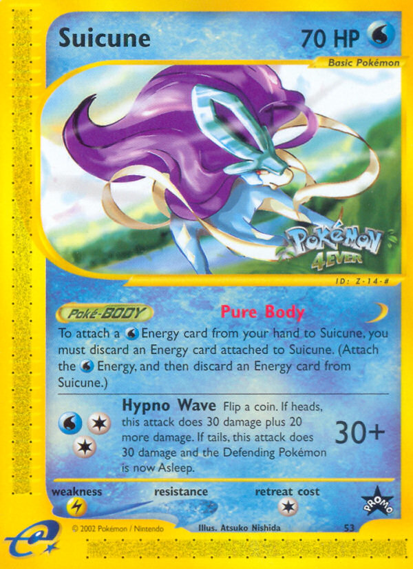 Suicune (53) [Wizards: Black Star Promos]