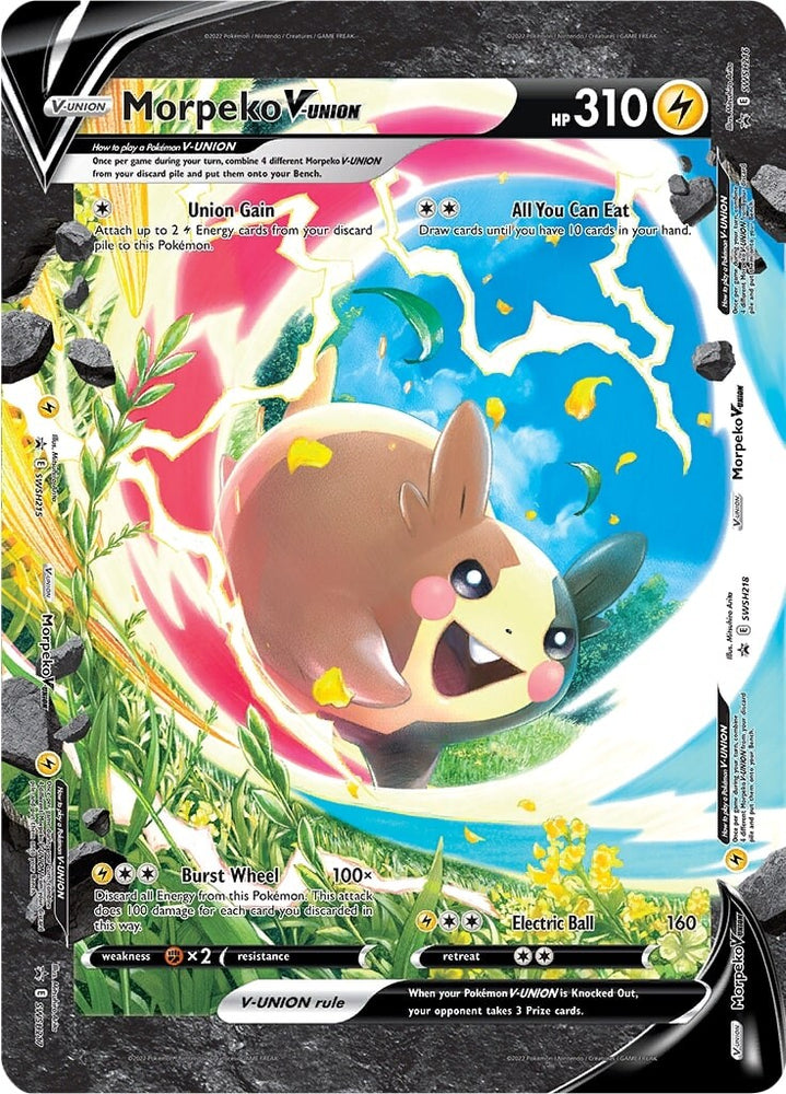 Morpeko V-Union (Jumbo Card) [Sword & Shield: Black Star Promos]