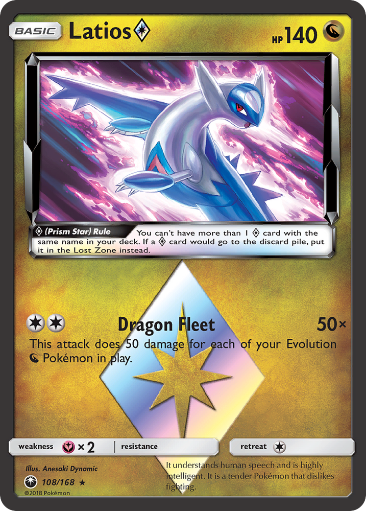 Latios (Prism Star) (108/168) [Sun & Moon: Celestial Storm]