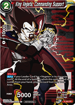King Vegeta, Commanding Support (Gold Stamped) [P-355]