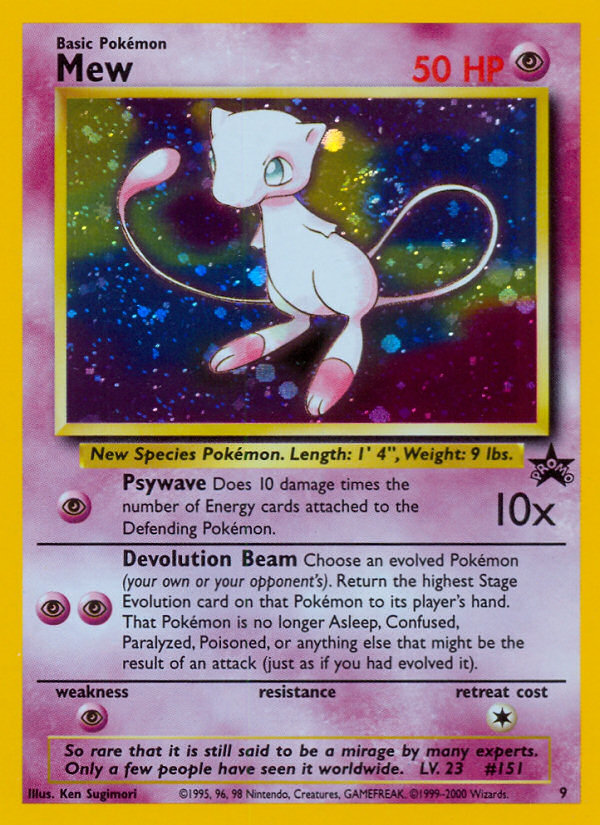 Mew (9) [Wizards: Black Star Promos]
