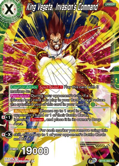 King Vegeta, Invasion's Command [BT15-063]