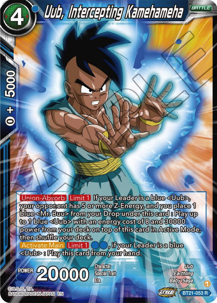Uub, Intercepting Kamehameha (BT21-053) [ZENKAI Series: Set 04]