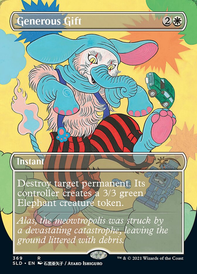 Generous Gift [Secret Lair Drop Series] (SLD 369)
