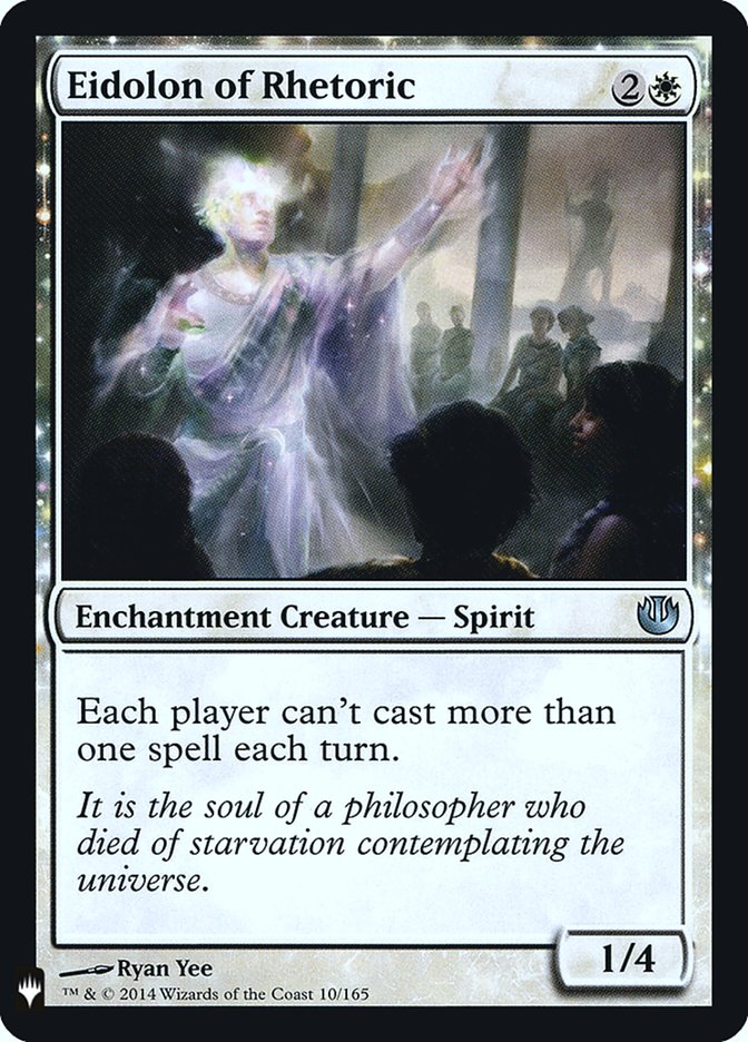 Eidolon of Rhetoric [Mystery Booster] (FMB1 6)