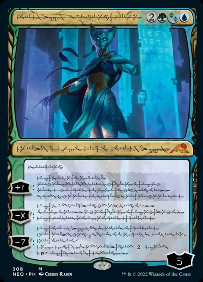 Tamiyo, Compleated Sage (Phyrexian) [Kamigawa: Neon Dynasty] (NEO 308)
