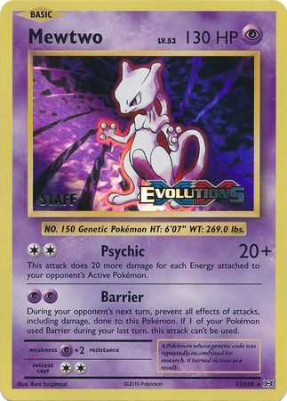 Mewtwo (XY Evolutions Staff Prerelease) (51/108) [XY: Black Star Promos]