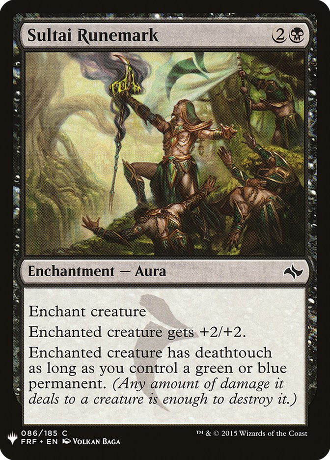 Sultai Runemark [Mystery Booster] (MB1 786)