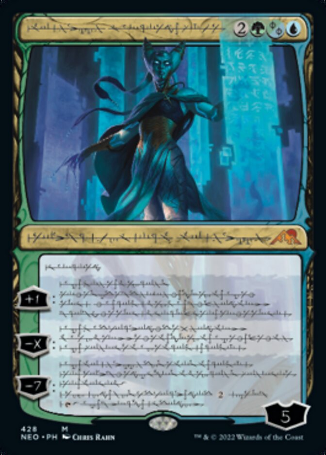 Tamiyo, Compleated Sage (Phyrexian) (Foil Etched) [Kamigawa: Neon Dynasty] (NEO 428)