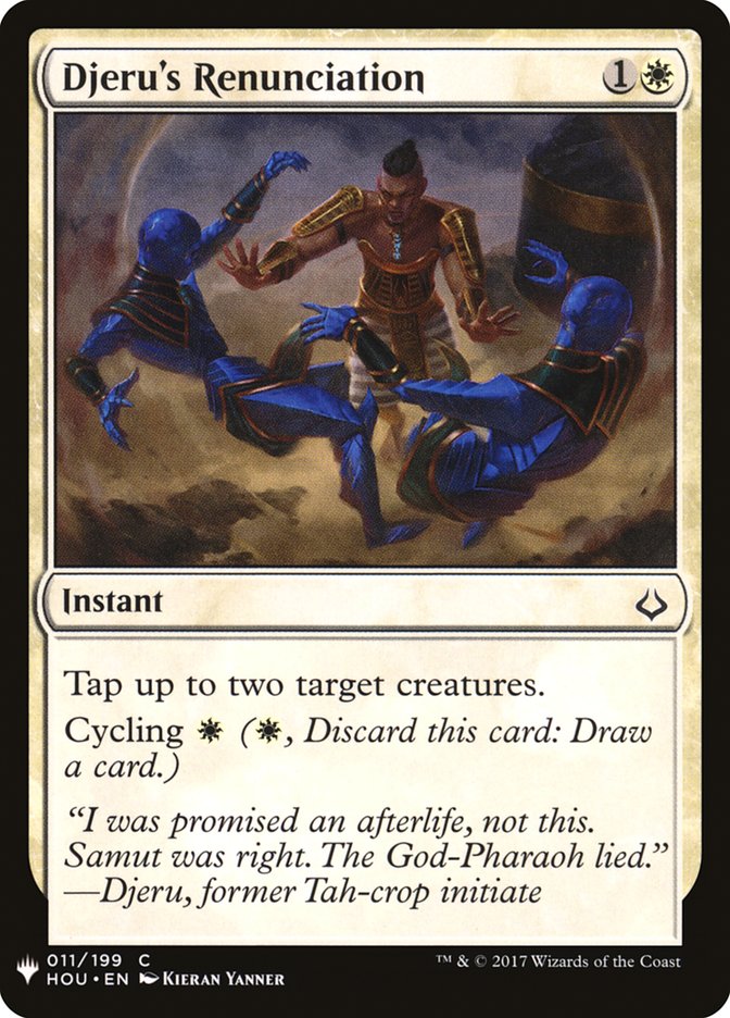 Djeru's Renunciation [Mystery Booster] (MB1 81)