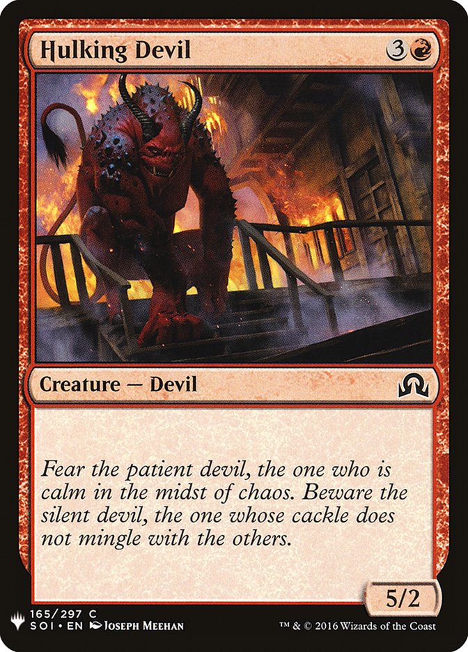 Hulking Devil [Mystery Booster] (MB1 975)