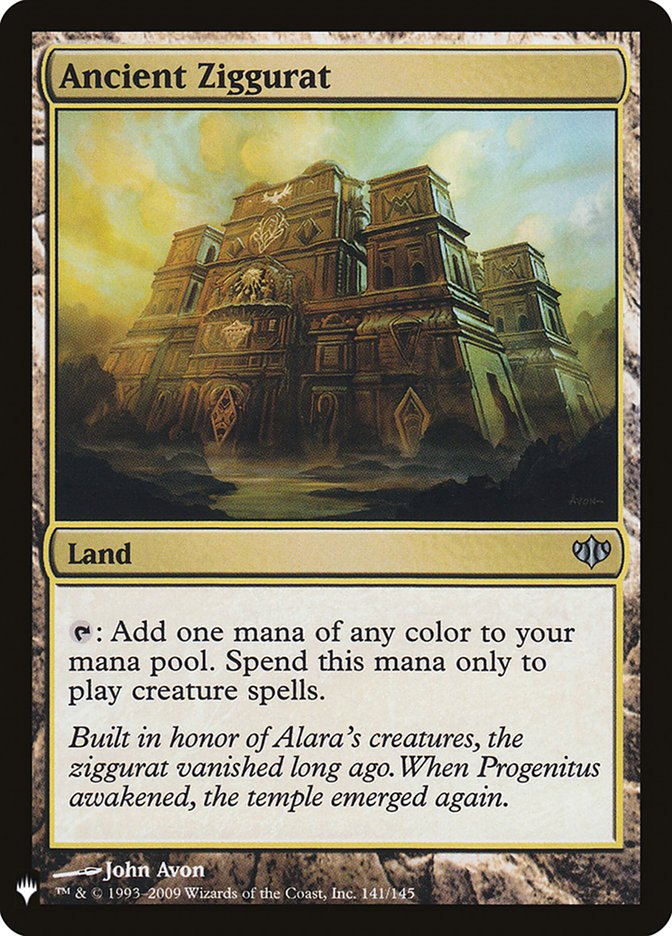 Ancient Ziggurat [Mystery Booster] (MB1 1653)