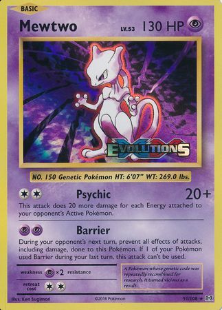 Mewtwo (XY Evolutions Prerelease) (51/108) [XY: Black Star Promos]