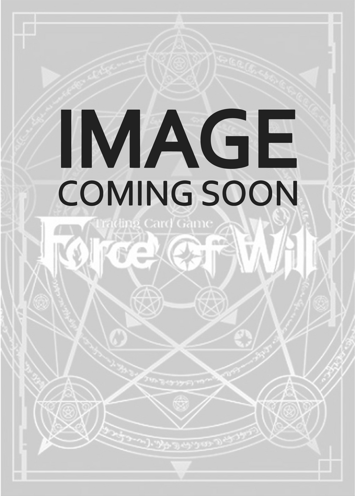 Skadi, Evil-Piercer Spear (Full Art) (ESD2-013 SR) [Evil Cluster Starter Deck 2: Matelda]