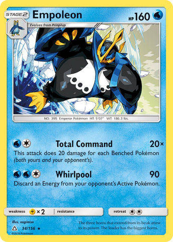 Empoleon (Cracked Ice Holo) (34/156) [Theme Deck Exclusives]