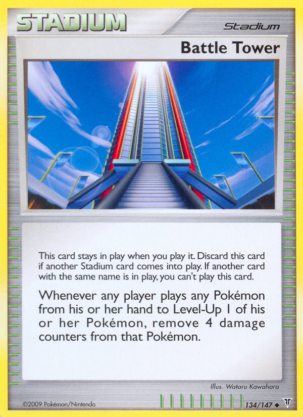 Battle Tower (134/147) [Supreme Victors]