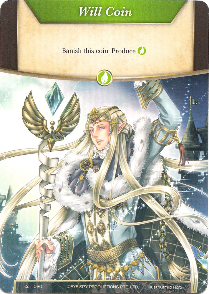 Will Coin - Coin-020 - Faerur Letoliel (Coin-020) [Alice Origin II]