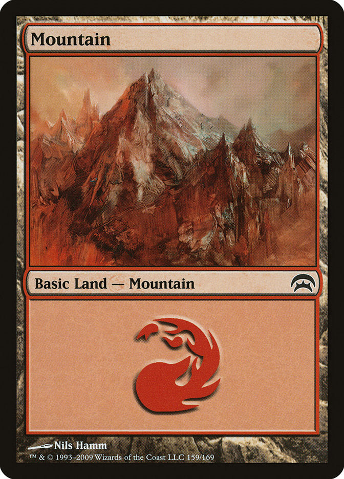 Mountain (#159) [Planechase] (HOP 159)