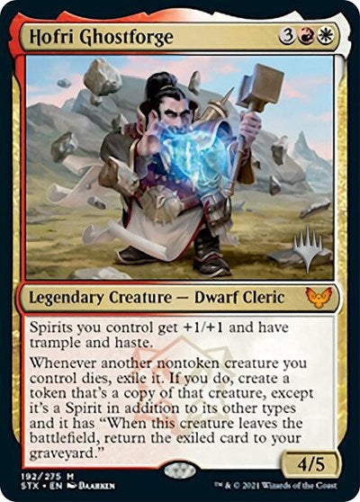 Hofri Ghostforge (Promo Pack) [Strixhaven: School of Mages Promos] (PSTX 192)
