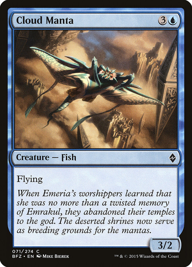 Cloud Manta [Battle for Zendikar] (BFZ 71)