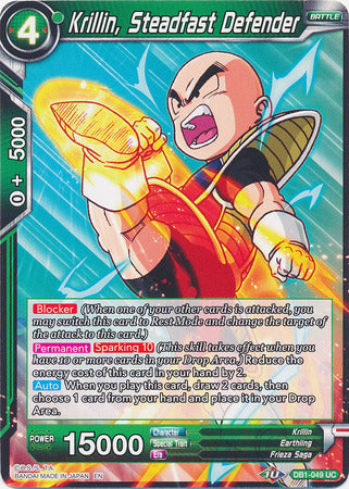 Krillin, Steadfast Defender [DB1-049]