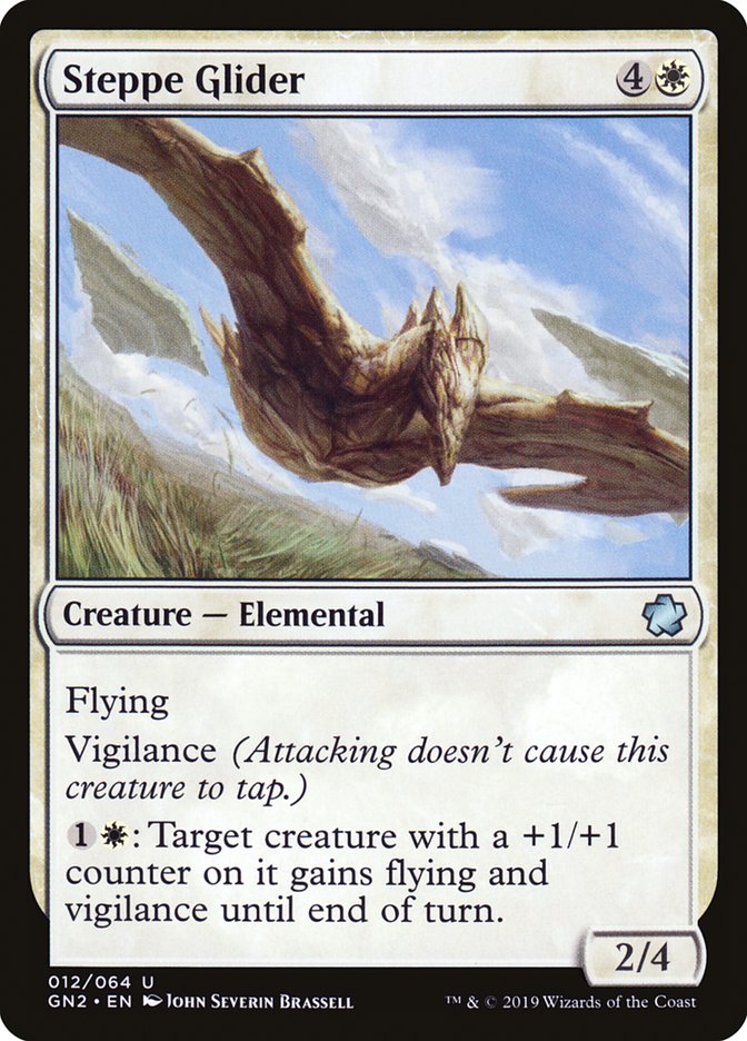 Steppe Glider [Game Night 2019] (GN2 12)