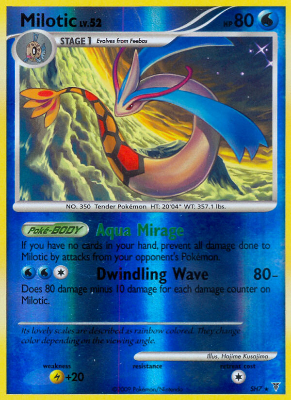 Milotic (SH7) [Supreme Victors]