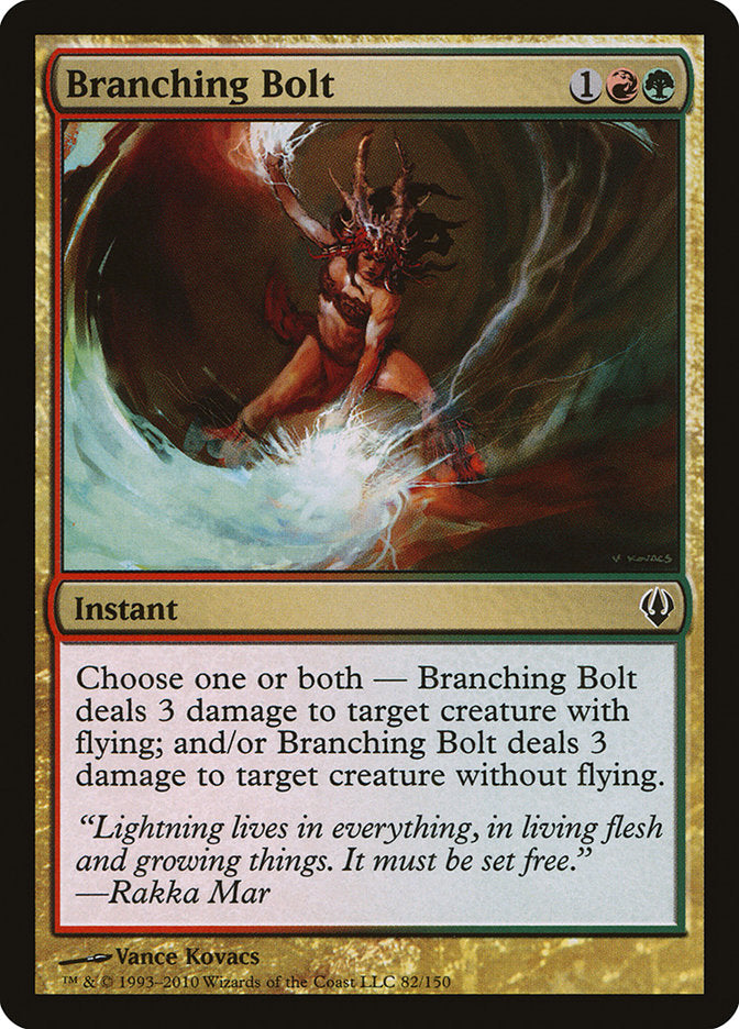 Branching Bolt [Archenemy] (ARC 82)