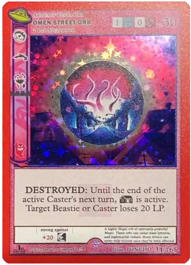 Omen Street Orb [Cryptid Nation: UFO First Edition]
