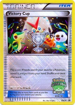 Victory Cup 2nd Spring 2012 (BW30) [Black & White: Black Star Promos]