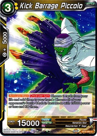 Kick Barrage Piccolo [BT5-084]