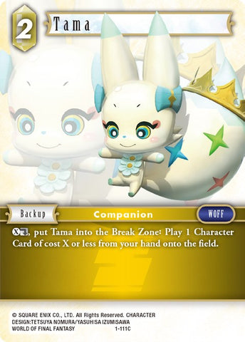 Tama [Opus I]