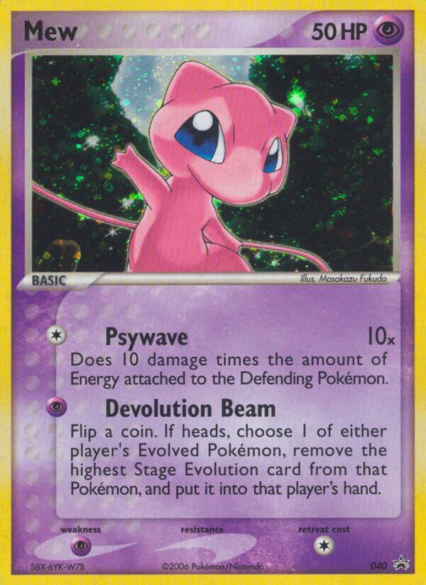 Mew (40) [Nintendo: Black Star Promos]